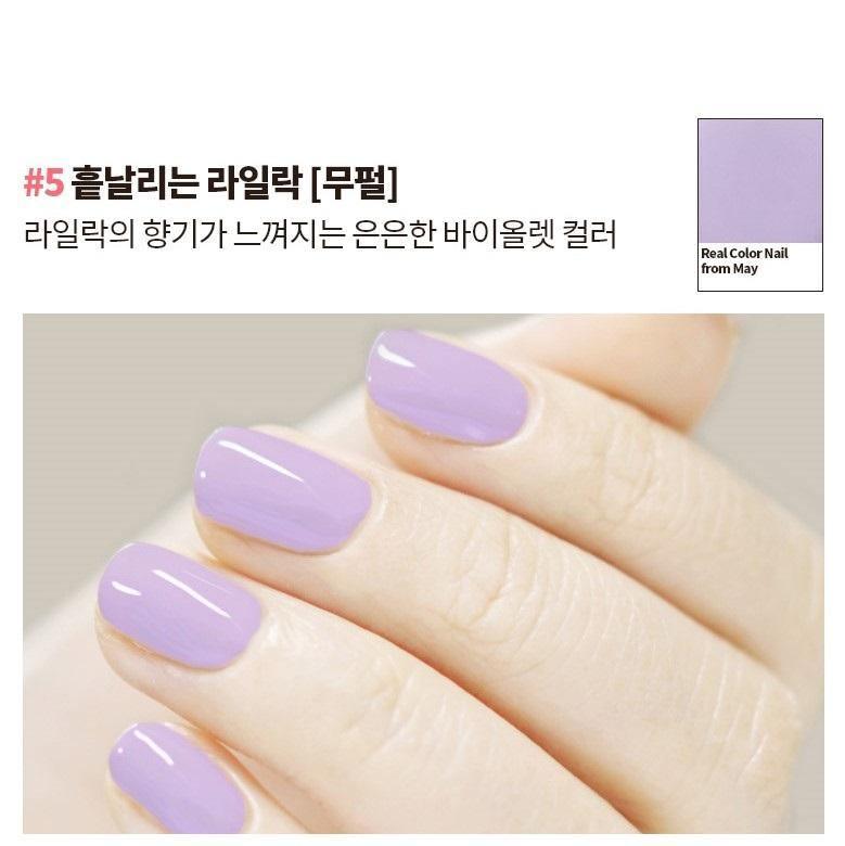 Sơn Móng Innisfree Real Color Nail New 2021 - Kallos Vietnam