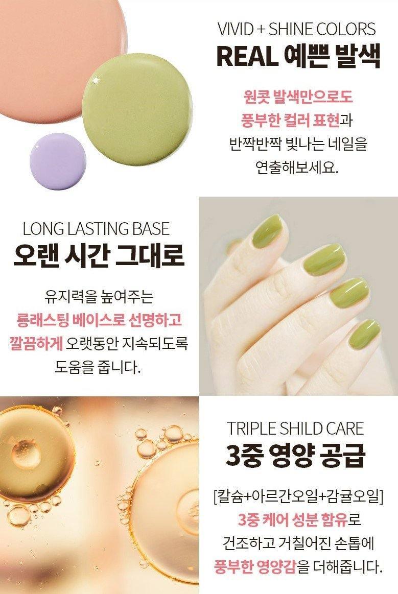 Sơn Móng Innisfree Real Color Nail New 2021 - Kallos Vietnam