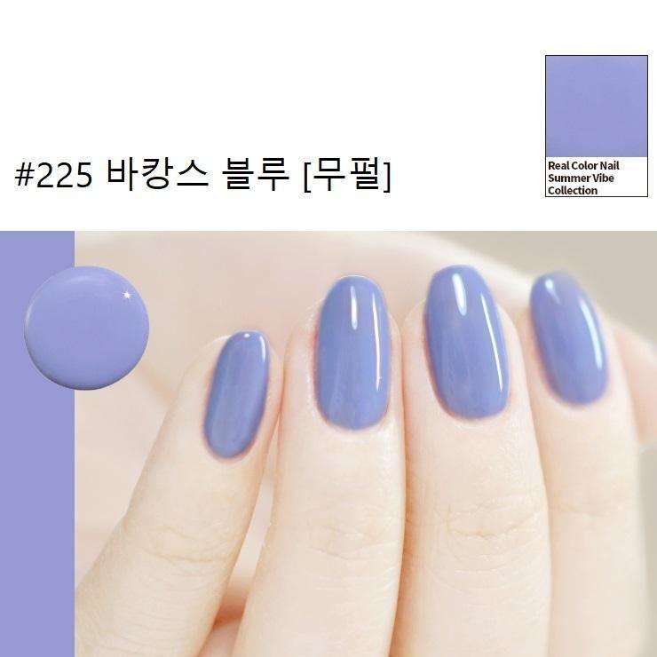 Sơn Móng Innisfree Real Color Nail Summer Edition - Kallos Vietnam
