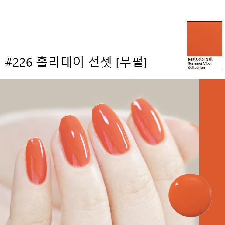 Sơn Móng Innisfree Real Color Nail Summer Edition - Kallos Vietnam