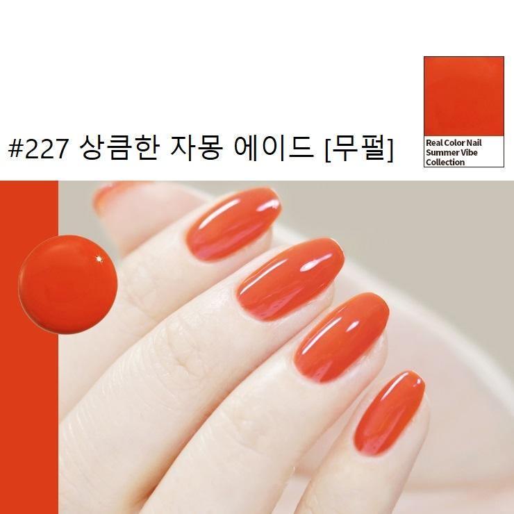Sơn Móng Innisfree Real Color Nail Summer Edition - Kallos Vietnam
