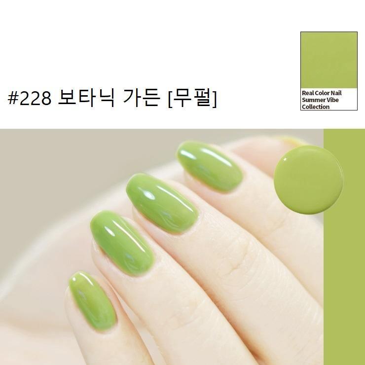 Sơn Móng Innisfree Real Color Nail Summer Edition - Kallos Vietnam