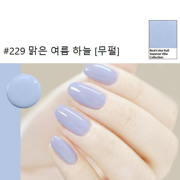 Sơn Móng Innisfree Real Color Nail Summer Edition - Kallos Vietnam