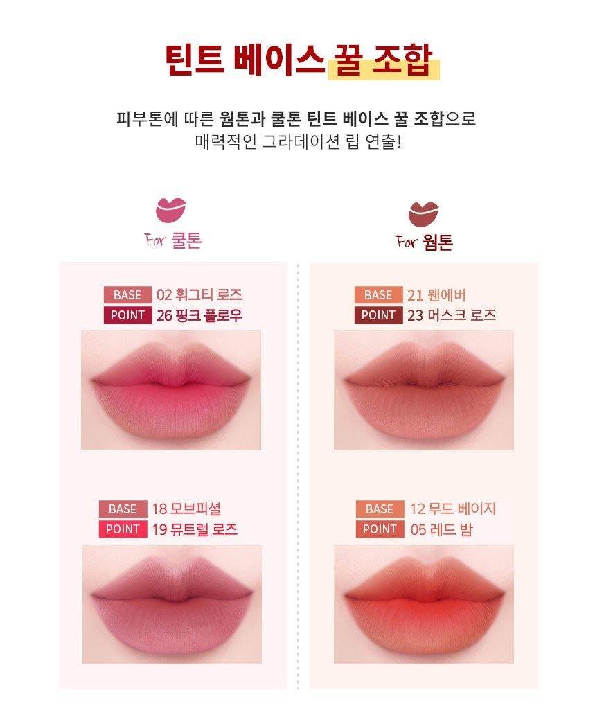 Son Rarekind Oversmudge Lip Tint - Kallos Vietnam