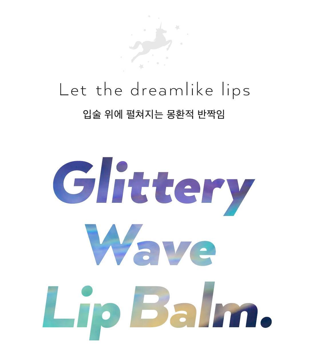 Son Unleashia Glittery Wave Lip Balm - Kallos Vietnam