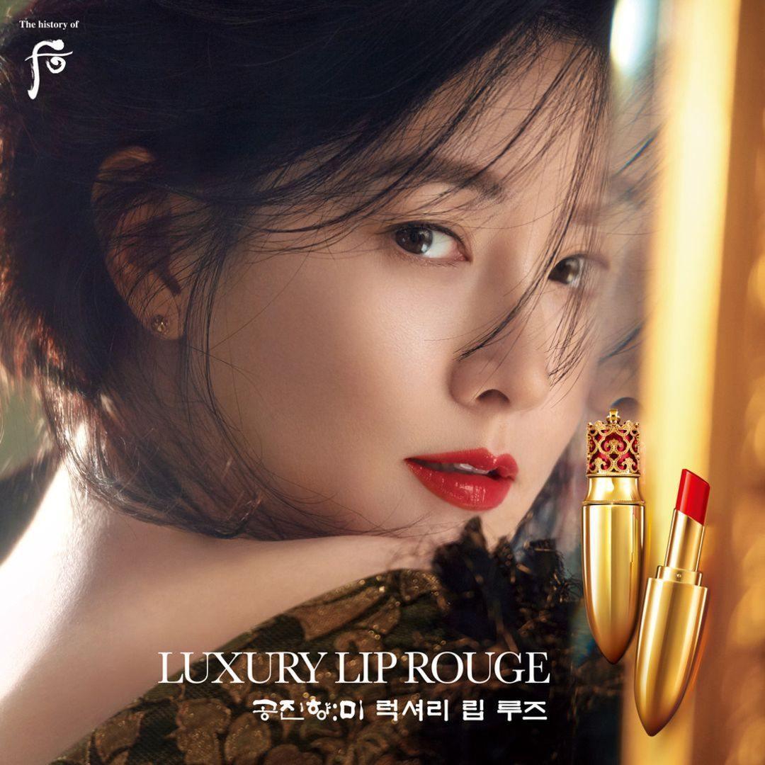 Son Whoo Luxury Lip Rouge - Kallos Vietnam