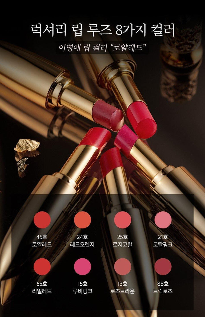 Son Whoo Luxury Lip Rouge - Kallos Vietnam