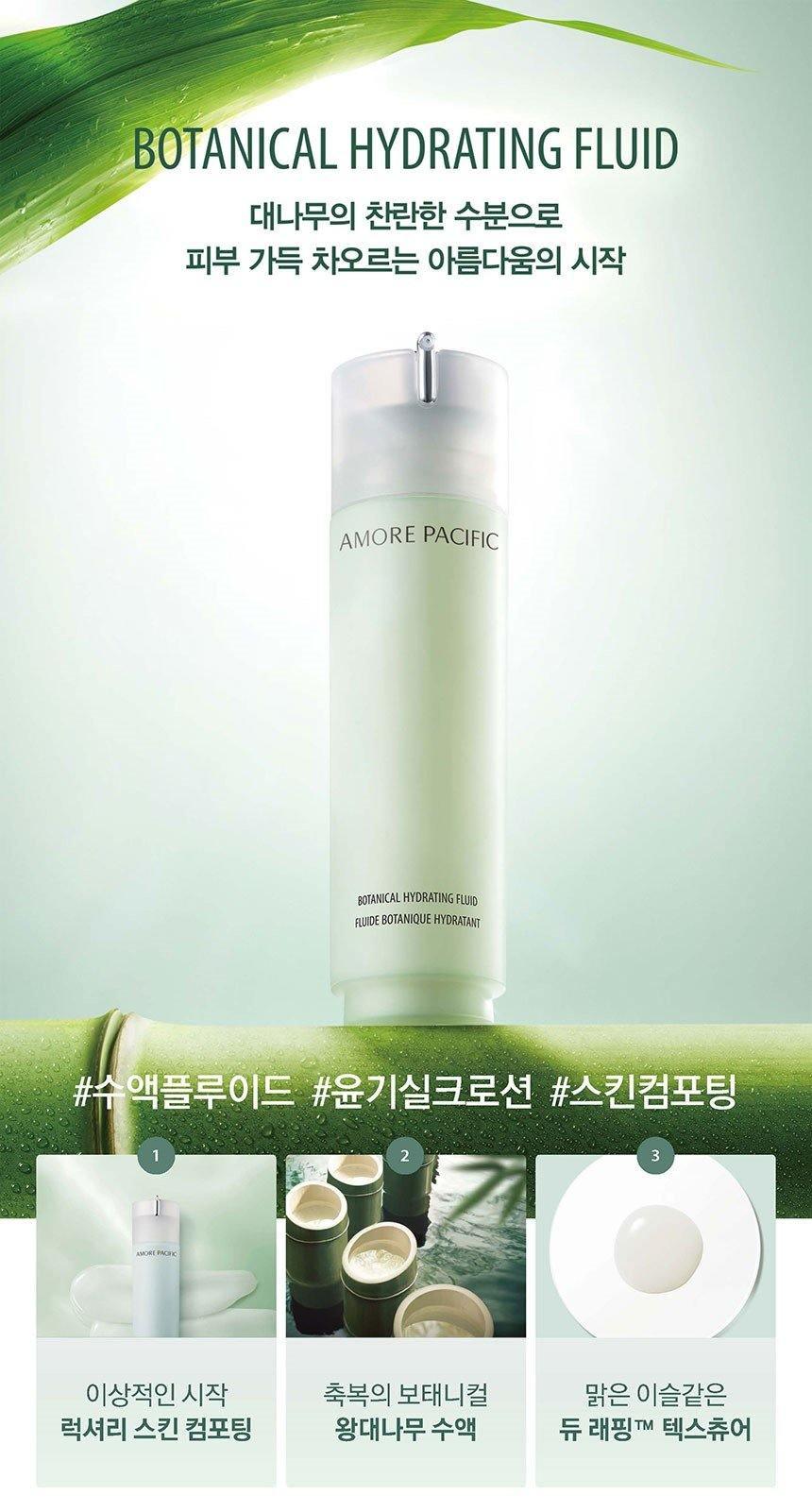 Sữa Dưỡng Amore Pacific Botanical Hydrating Fluid - Kallos Vietnam