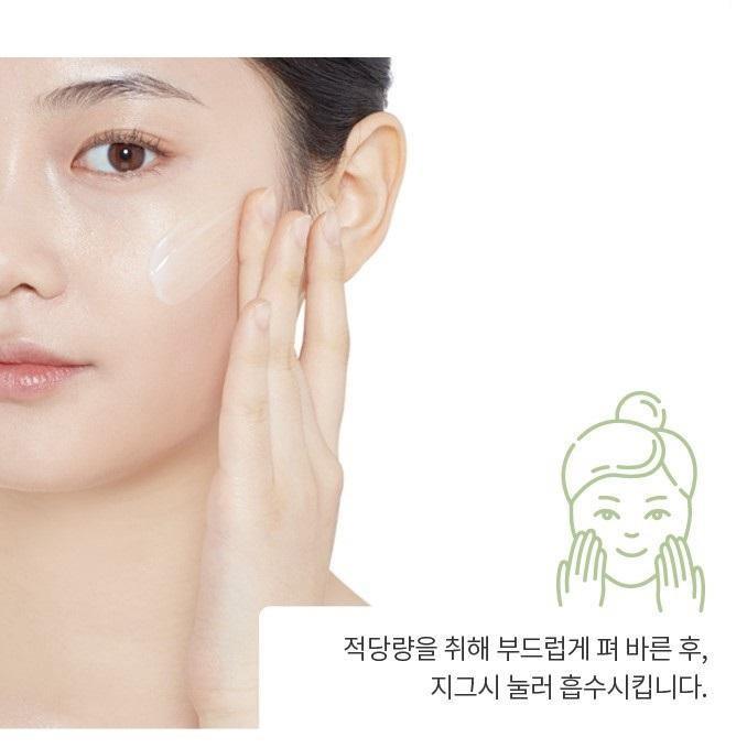 Sữa Dưỡng Etude House Soon Jung Centella 10 Free Moist - Kallos Vietnam