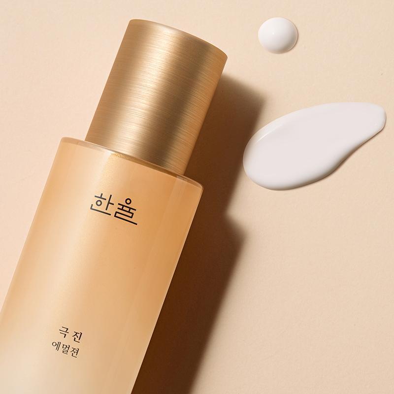 Sữa Dưỡng Hanyul Geuk Jin Emulsion - Kallos Vietnam