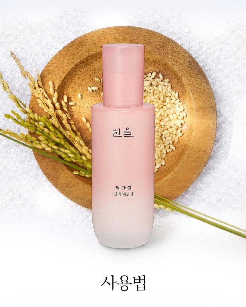 Sữa Dưỡng Hanyul Red Rice Essential Emulsion - Kallos Vietnam