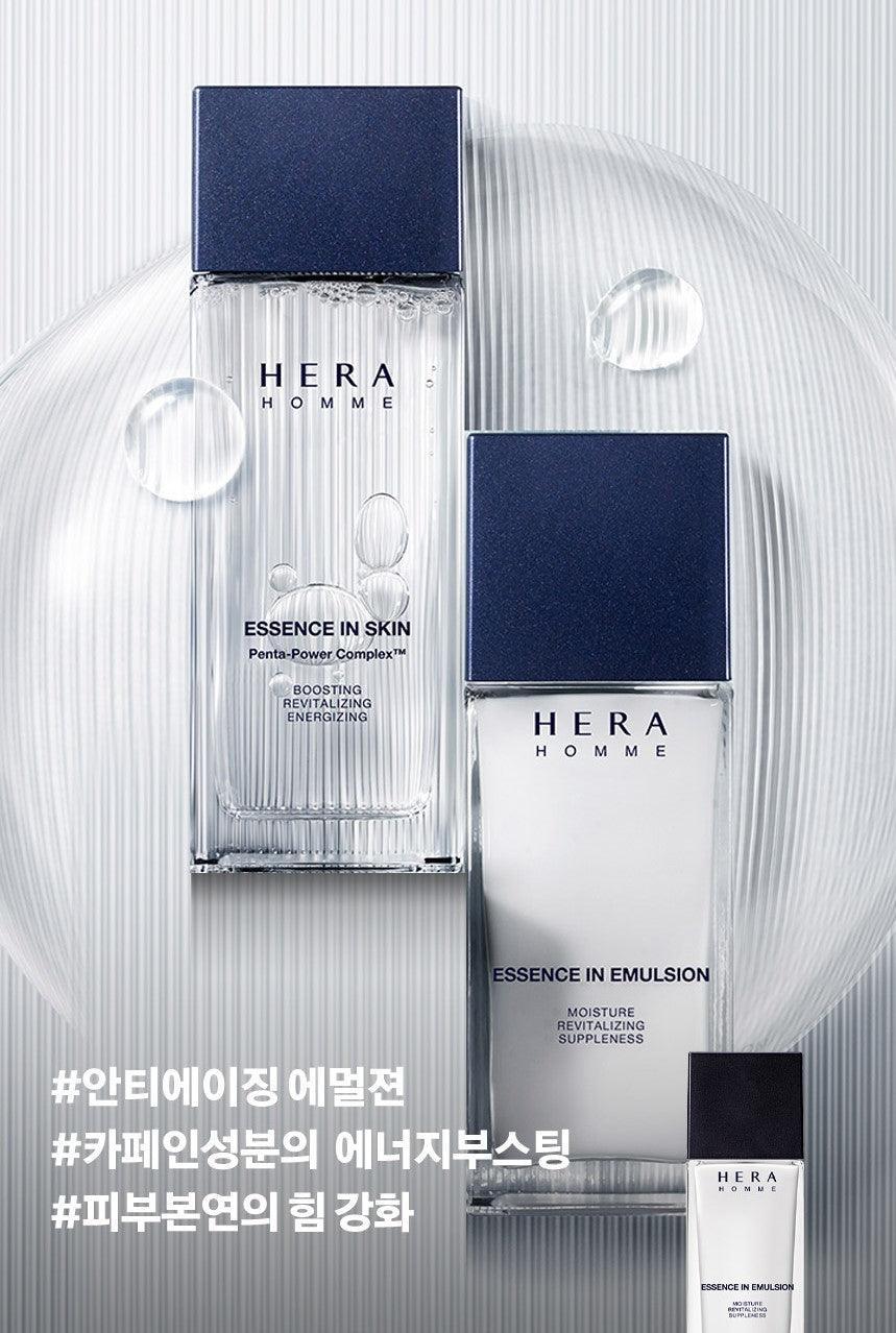 Sữa Dưỡng Hera Homme Essence in Emulsion - Kallos Vietnam