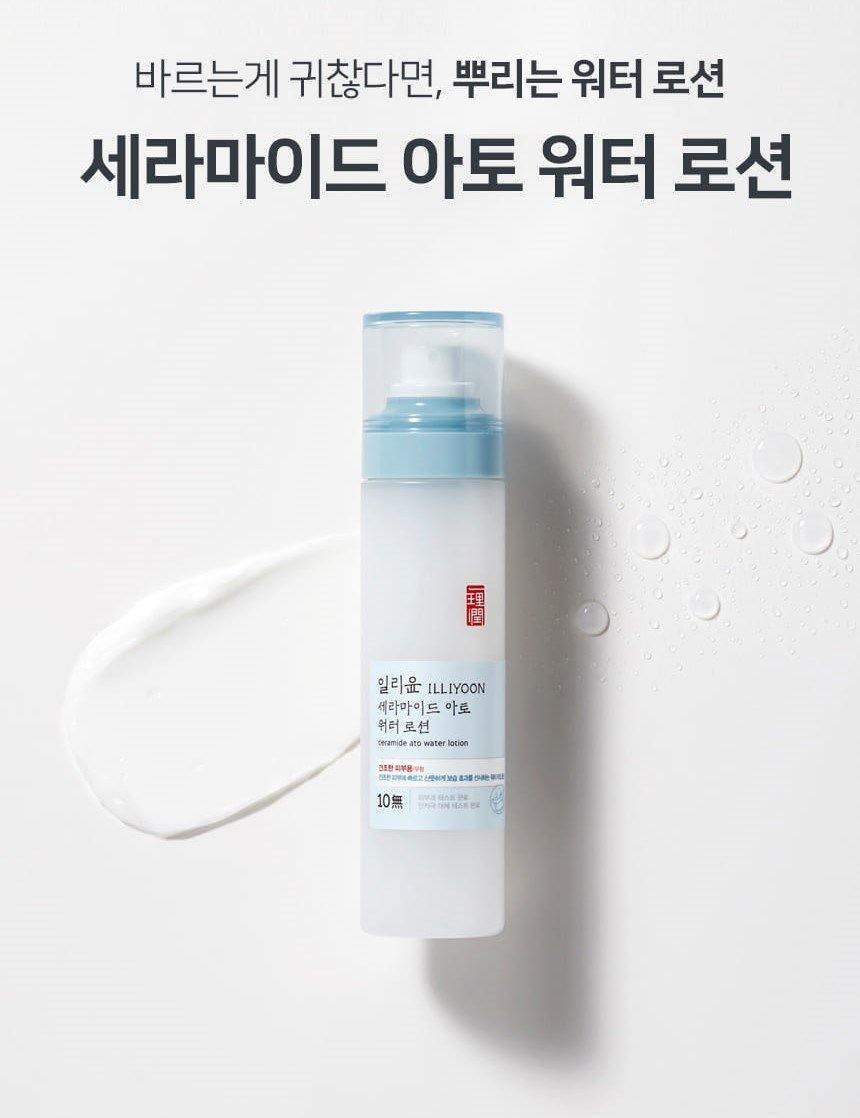 Sữa Dưỡng Illiyoon Ceramide Ato Water Lotion - Kallos Vietnam