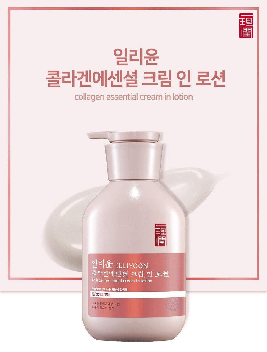 Sữa Dưỡng Illiyoon Collagen Essential Cream In Lotion - Kallos Vietnam