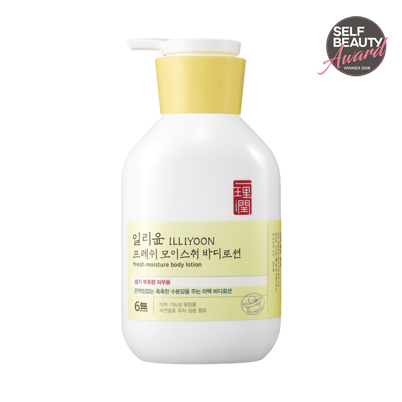 Sữa Dưỡng Illiyoon Fresh Moisture Body Lotion - Kallos Vietnam