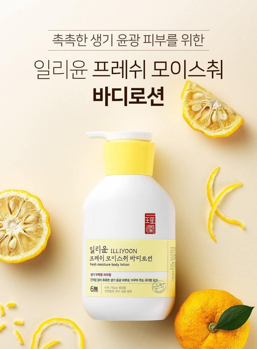 Sữa Dưỡng Illiyoon Fresh Moisture Body Lotion - Kallos Vietnam