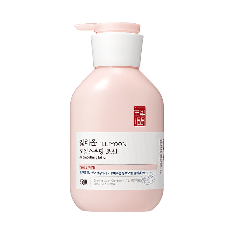 Sữa Dưỡng Illiyoon Oil Smoothing Lotion - Kallos Vietnam