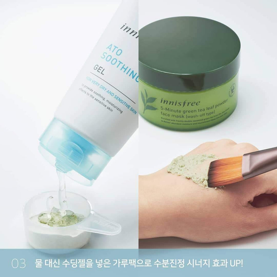 Sữa Dưỡng Innisfree Ato Soothing Gel - Kallos Vietnam