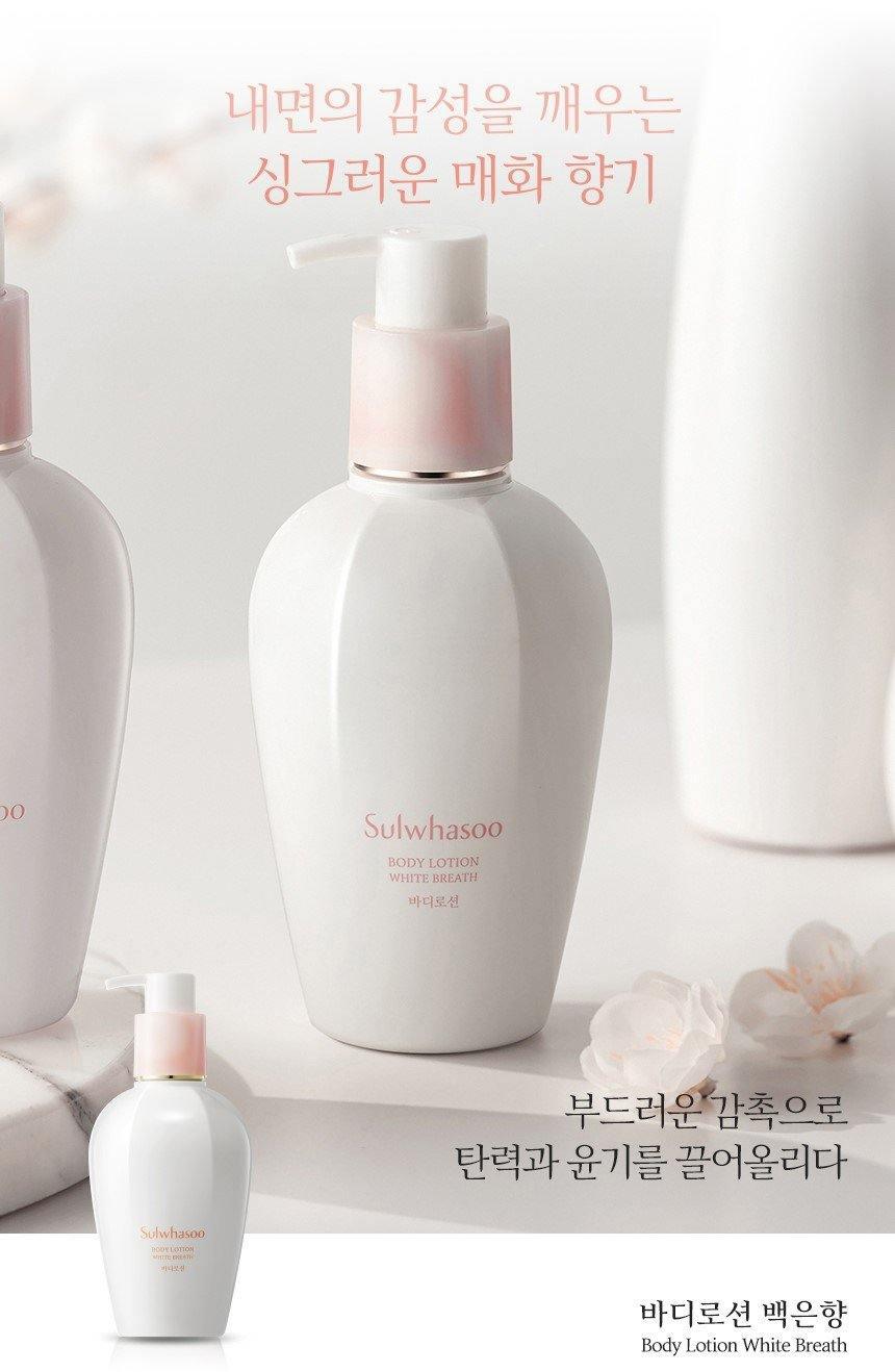 Sữa Dưỡng Sulwhasoo Body Lotion White Breath - Kallos Vietnam