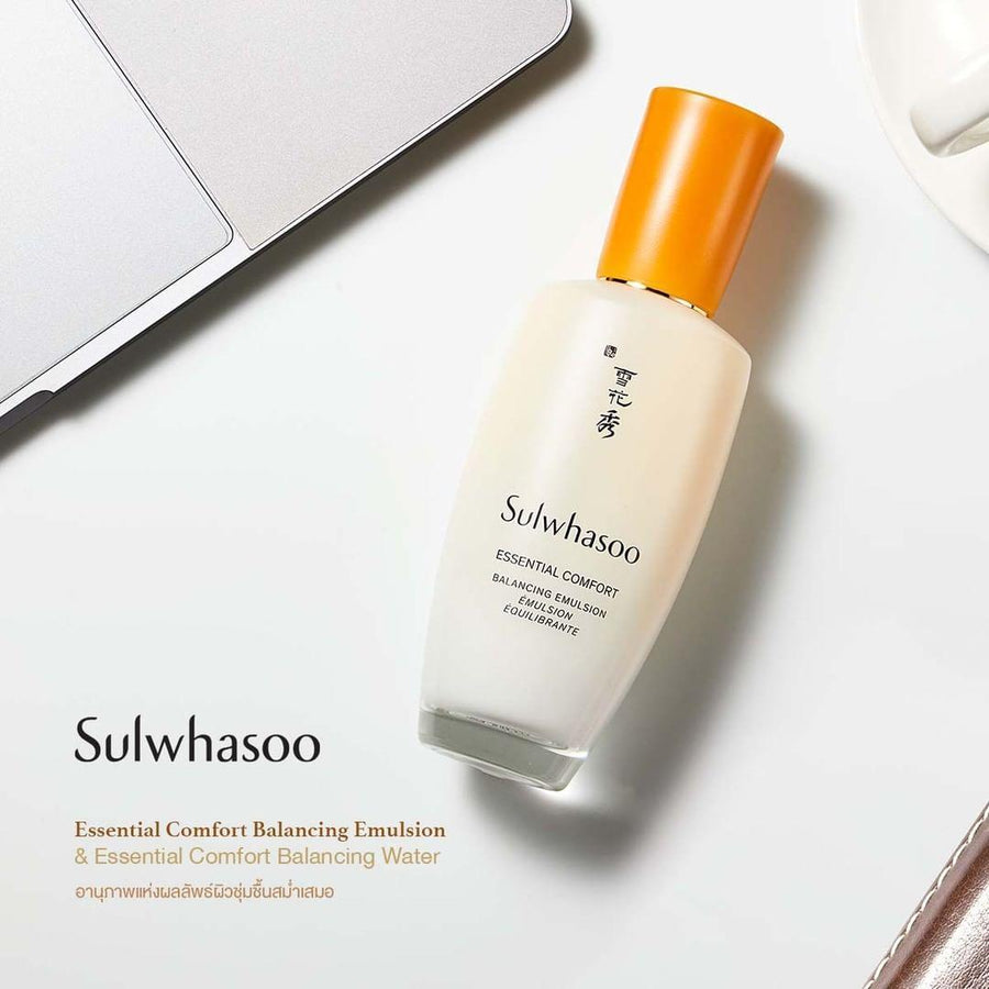 Sữa Dưỡng Sulwhasoo Essential Comfort Balancing Emulsion - Kallos Vietnam