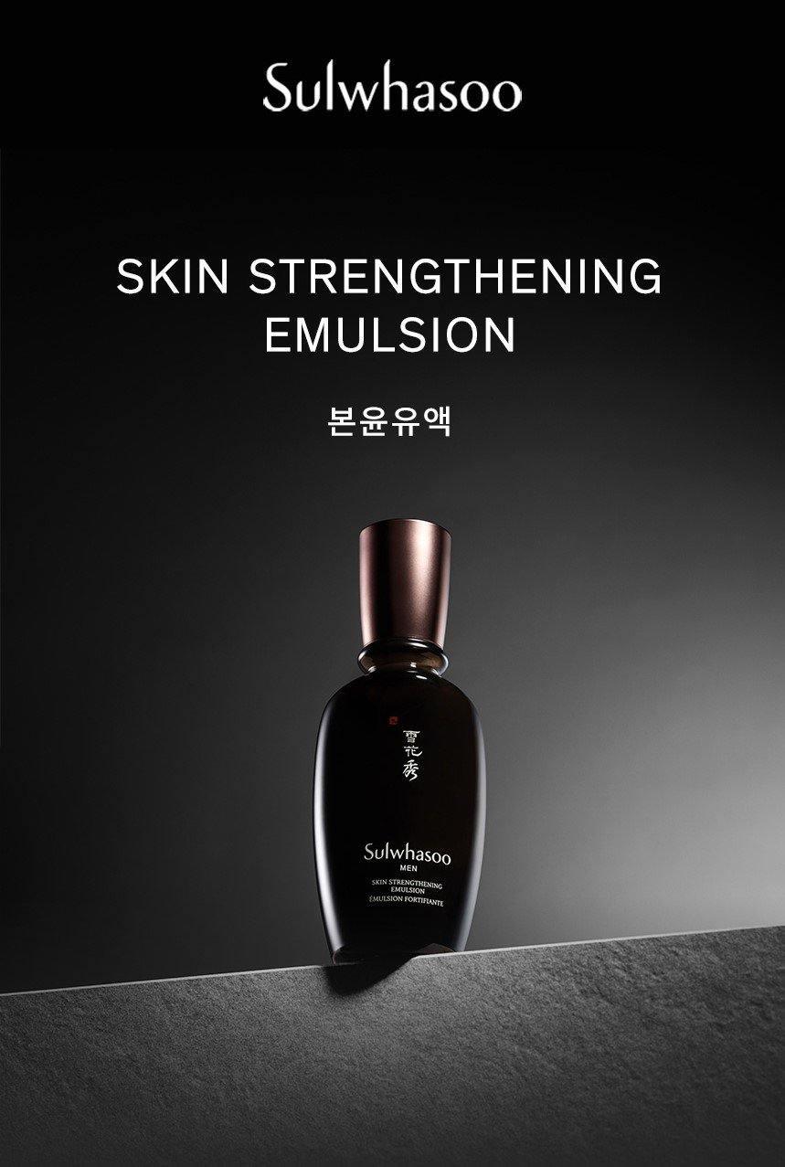 Sữa Dưỡng Sulwhasoo Men Skin Strengthening Emulsion - Kallos Vietnam