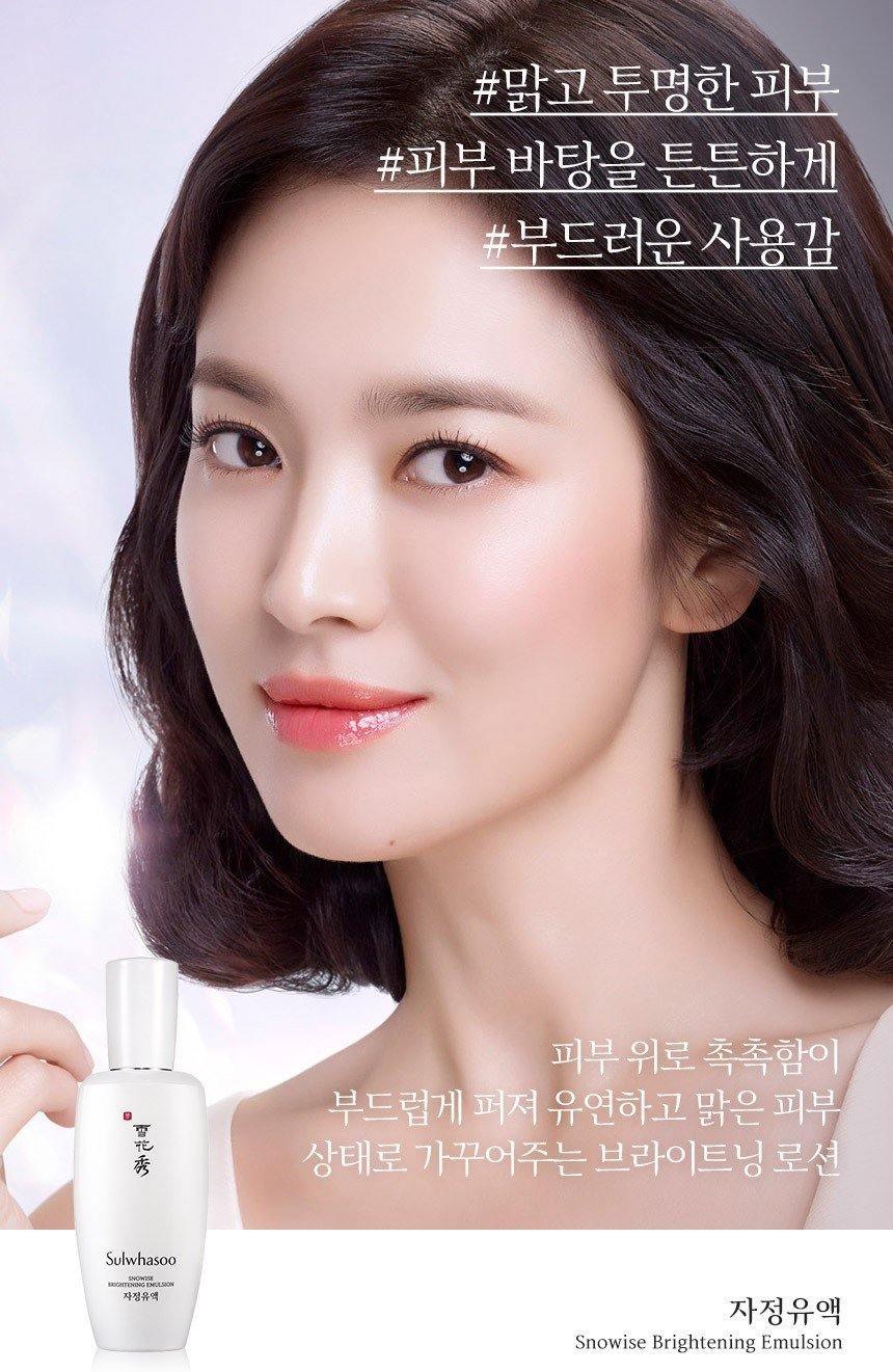 Sữa Dưỡng Sulwhasoo Snowise Brightening Emulsion - Kallos Vietnam