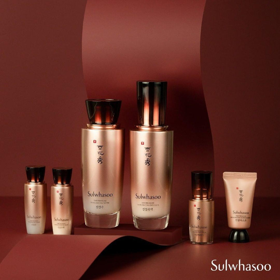 Sữa Dưỡng Sulwhasoo Timetreasure Invigorating Emulsion - Kallos Vietnam