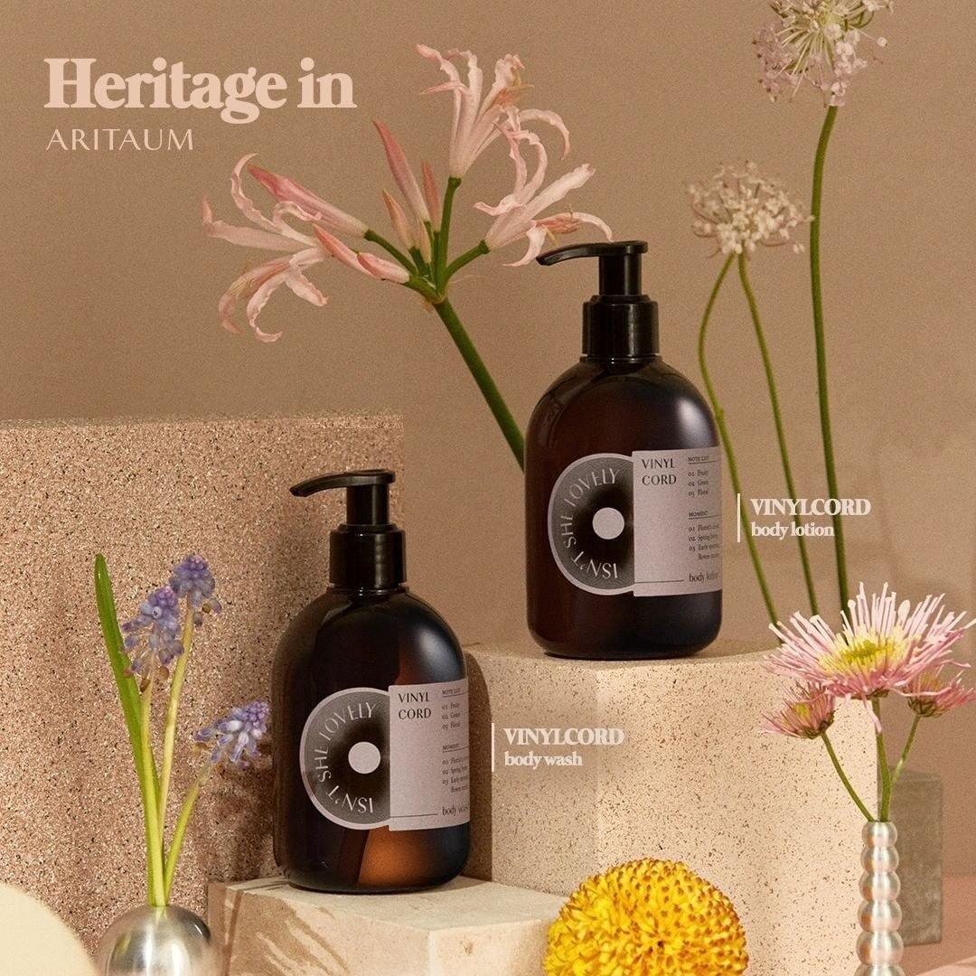 Sữa Dưỡng Thể Aritaum Vinyl Cord Body Lotion - Kallos Vietnam