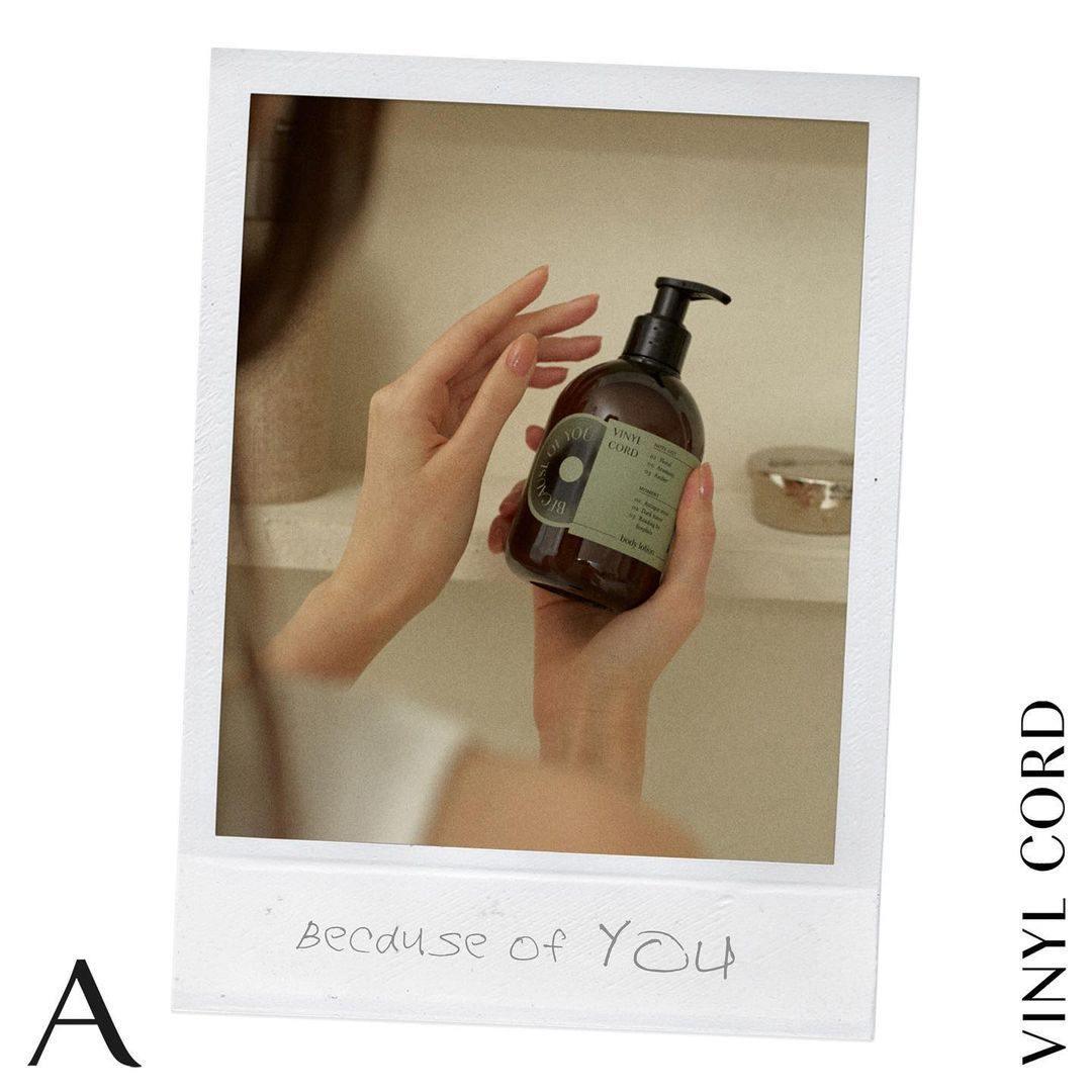Sữa Dưỡng Thể Aritaum Vinyl Cord Body Lotion - Kallos Vietnam