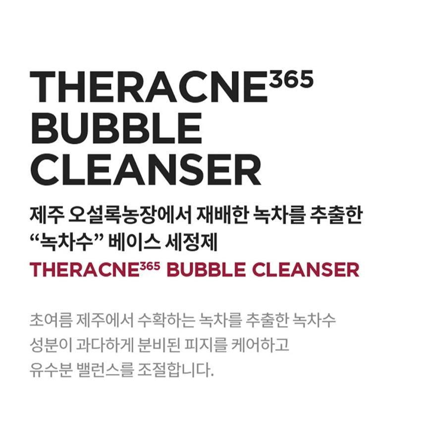 Sữa Rửa Mặt Aestura Theracne 365 Bubble Cleanser - Kallos Vietnam