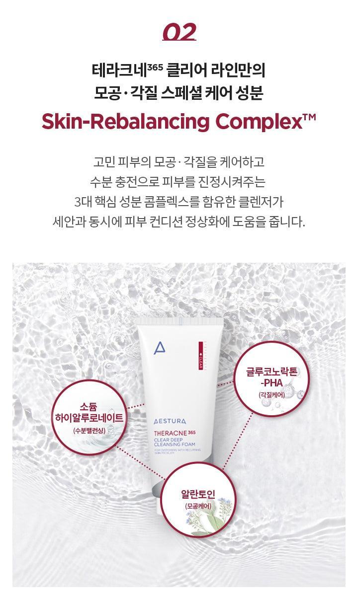 Sữa Rửa Mặt Aestura Theracne 365 Clean Deep Cleansing Foam - Kallos Vietnam