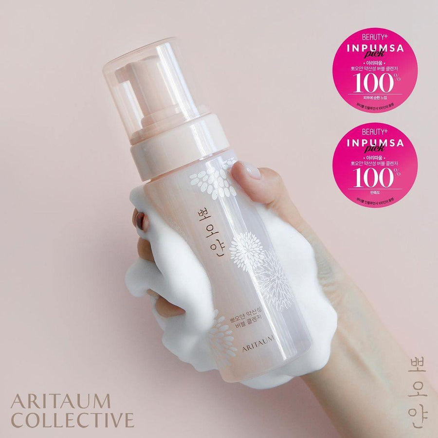 Sữa Rửa Mặt Aritaum White Smile Slightly Acidic Bubble Cleanser - Kallos Vietnam