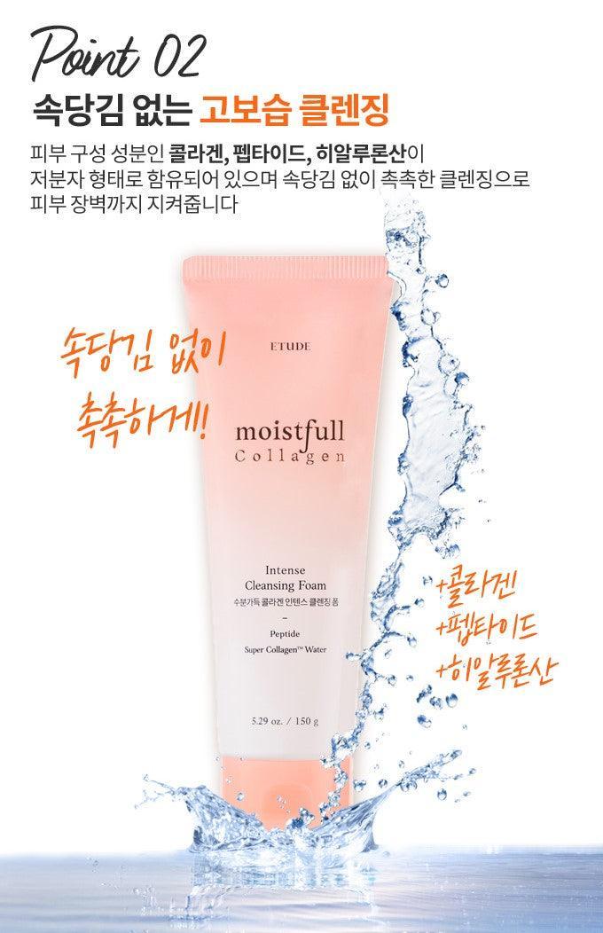 Sữa Rửa Mặt Etude House Moistfull Collagen Intense Cleansing Foam - Kallos Vietnam