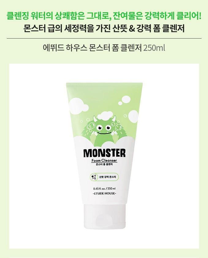 Sữa Rửa Mặt Etude House Monster Foam Cleanser - Kallos Vietnam