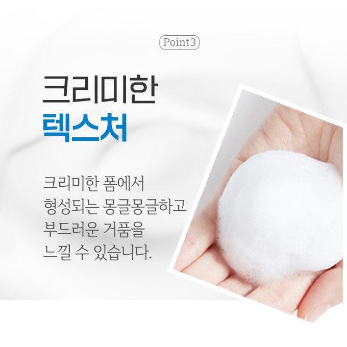 Sữa Rửa Mặt Etude House Soon Jung 5.5 Foam Cleanser - Kallos Vietnam