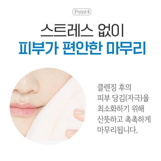 Sữa Rửa Mặt Etude House Soon Jung 5.5 Foam Cleanser - Kallos Vietnam