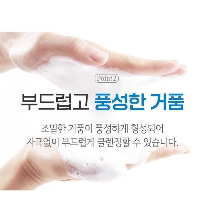 Sữa Rửa Mặt Etude House Soon Jung 5.5 Foam Cleanser - Kallos Vietnam