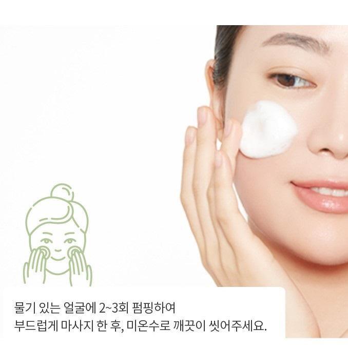 Sữa Rửa Mặt Etude House Soon Jung Centella 6.5 Whip Cleanser - Kallos Vietnam