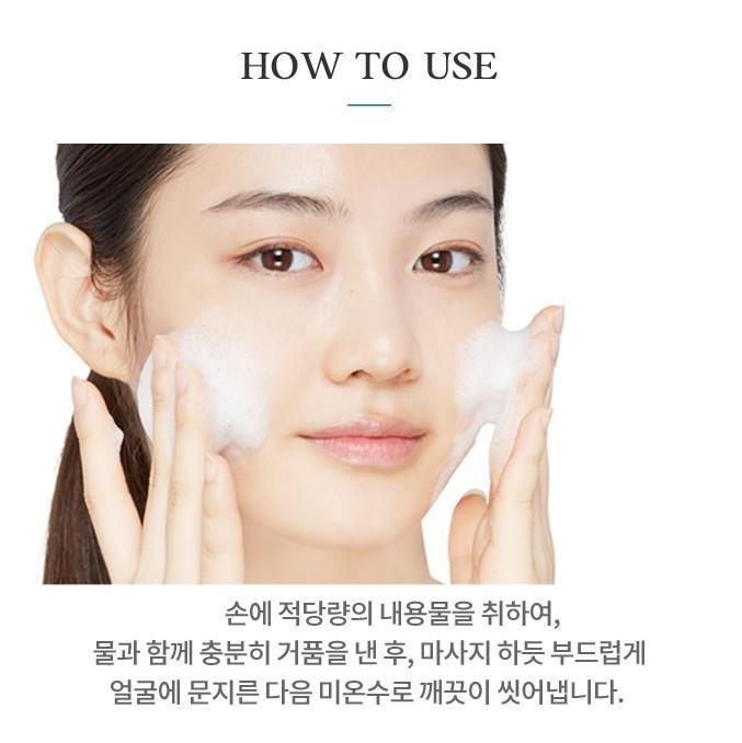 Sữa Rửa Mặt Etude House Wonder Pore Deep Foaming Cleanser - Kallos Vietnam