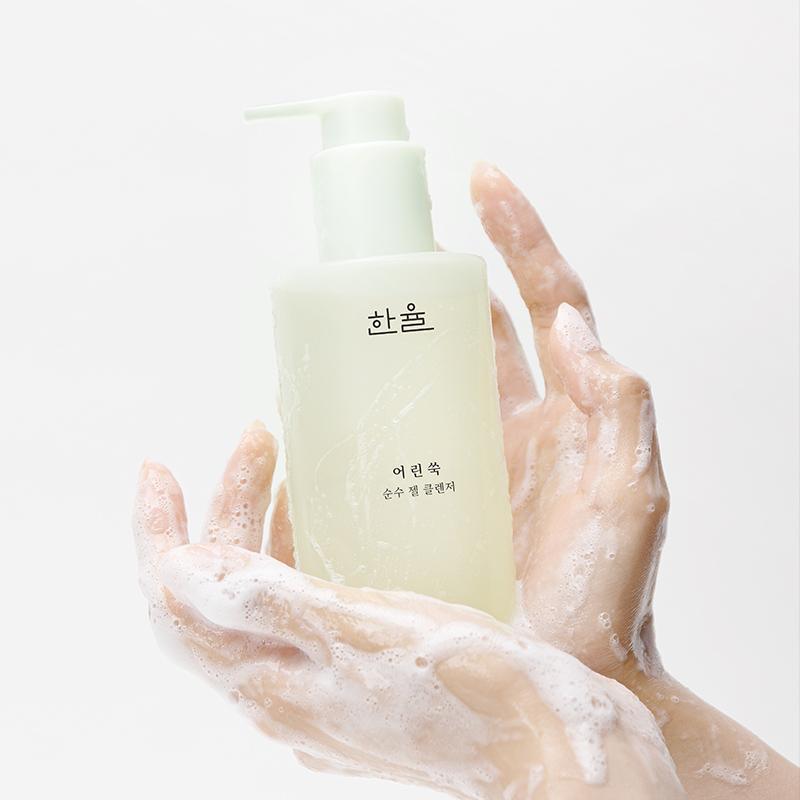 Sữa Rửa Mặt Hanyul Pure Artemisia Mild Gel Cleanser - Kallos Vietnam