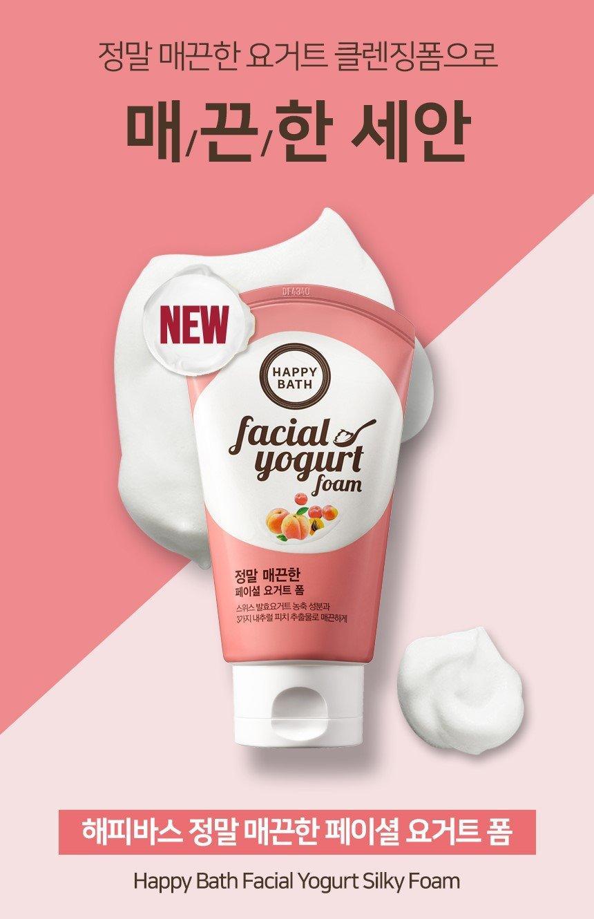 Sữa Rửa Mặt Happy Bath Facial Yogurt Foam - Kallos Vietnam