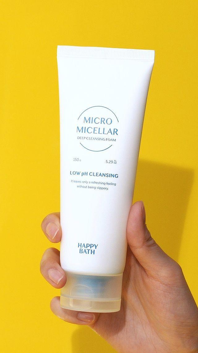 Sữa Rửa Mặt Happy Bath Micro Micellar Deep Cleansing Foam - Kallos Vietnam