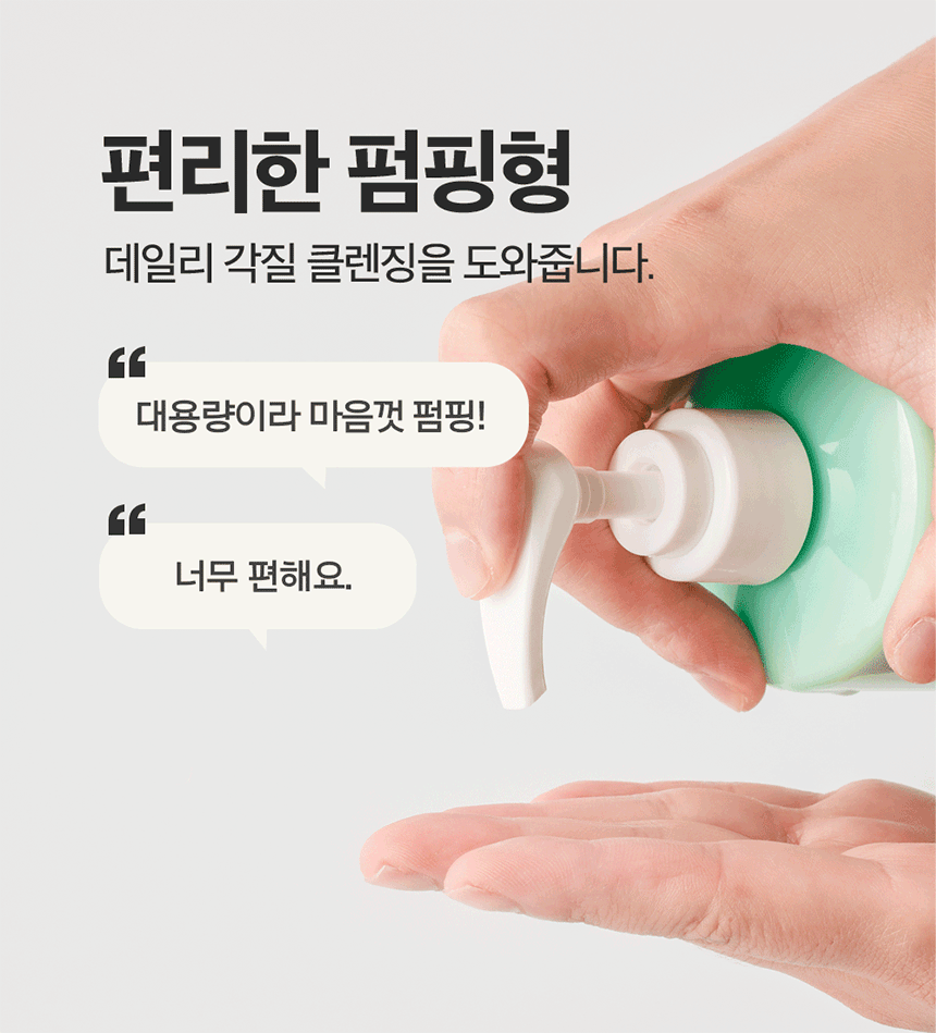 Sữa Rửa Mặt Happy Bath Salicylic Acid 2% Acne Peeling Cleansing Foam - Kallos Vietnam