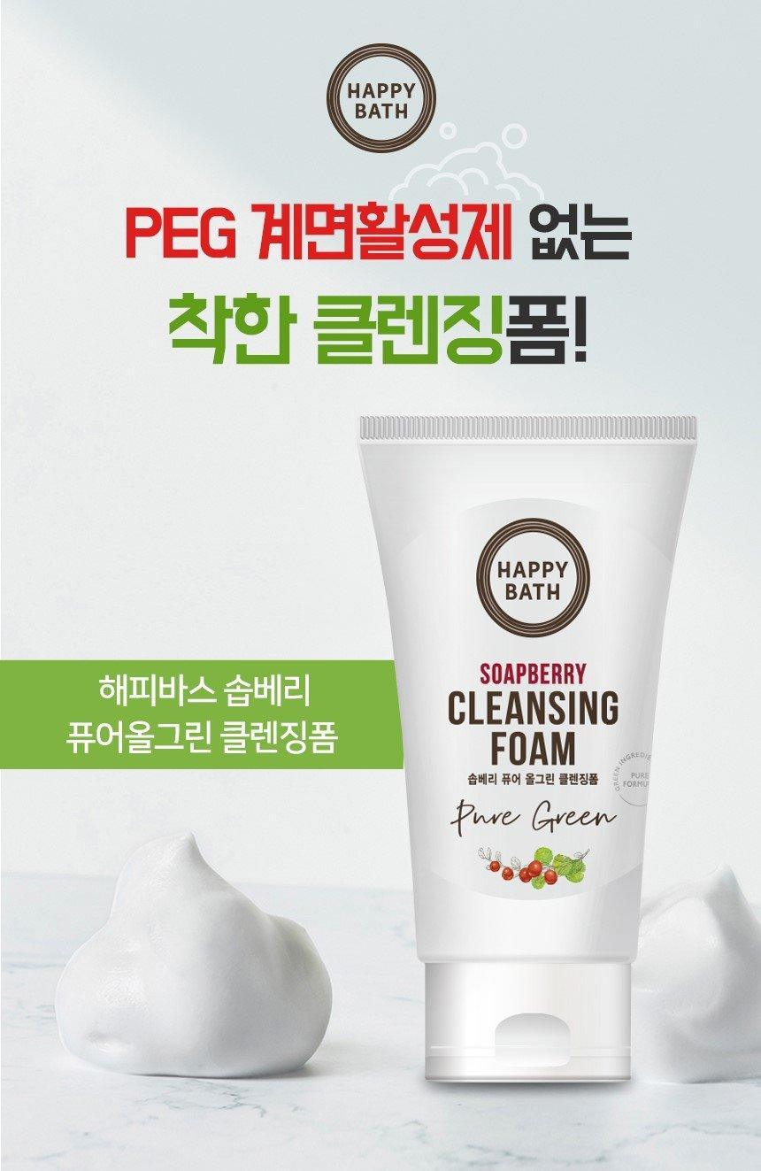 Sữa Rửa Mặt Happy Bath Soapberry Pure All Green Cleansing Foam - Kallos Vietnam