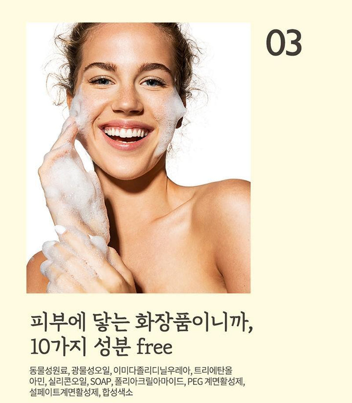 Sữa Rửa Mặt Happy Bath Vitamin C Hyaluron Deep Cleansing Foam - Kallos Vietnam