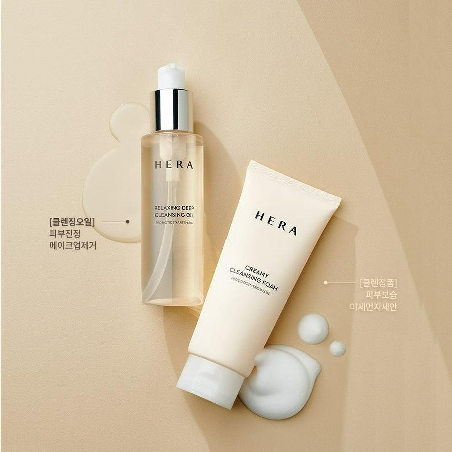 Sữa Rửa Mặt Hera Creamy Cleansing Foam - Kallos Vietnam