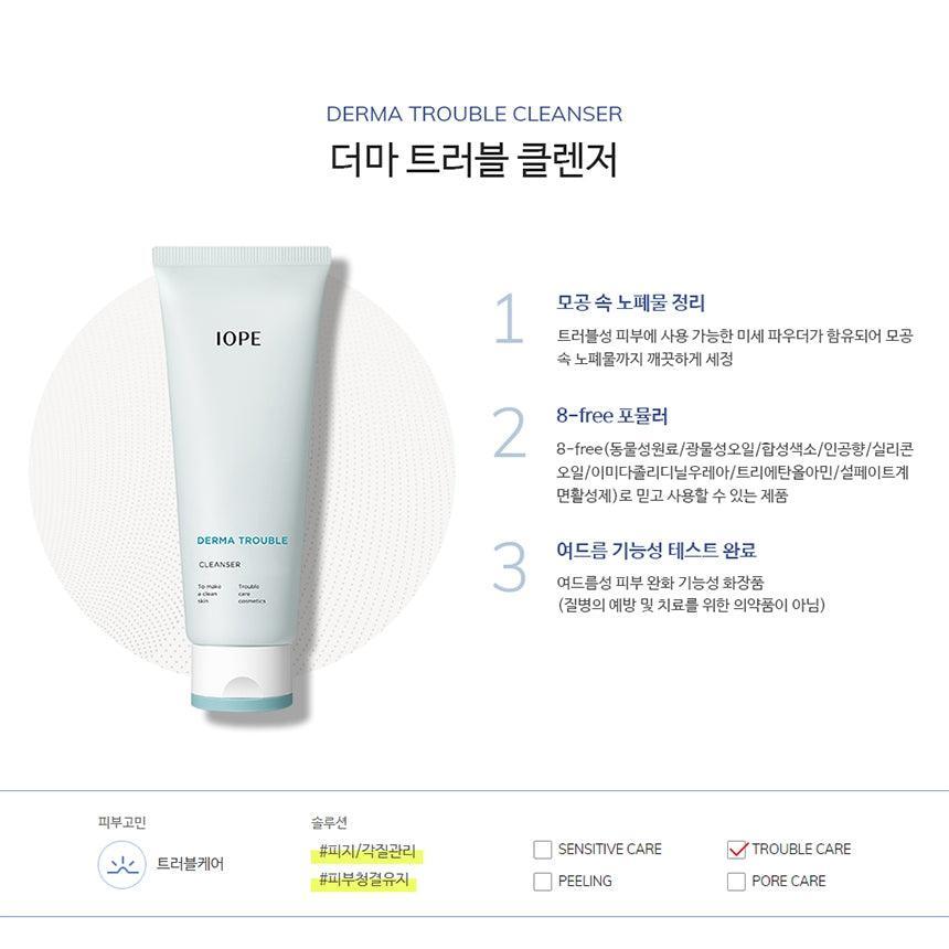 Sữa Rửa Mặt IOPE Derma Trouble Cleanser - Kallos Vietnam