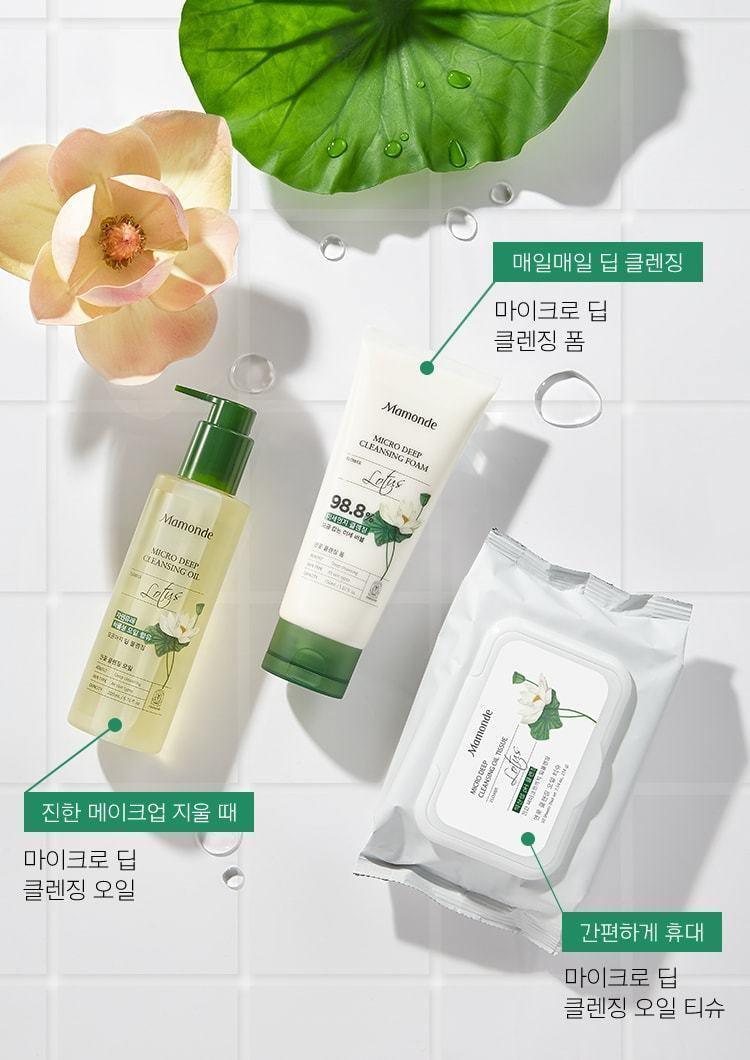 Sữa Rửa Mặt Mamonde Micro Deep Cleansing Foam - Kallos Vietnam