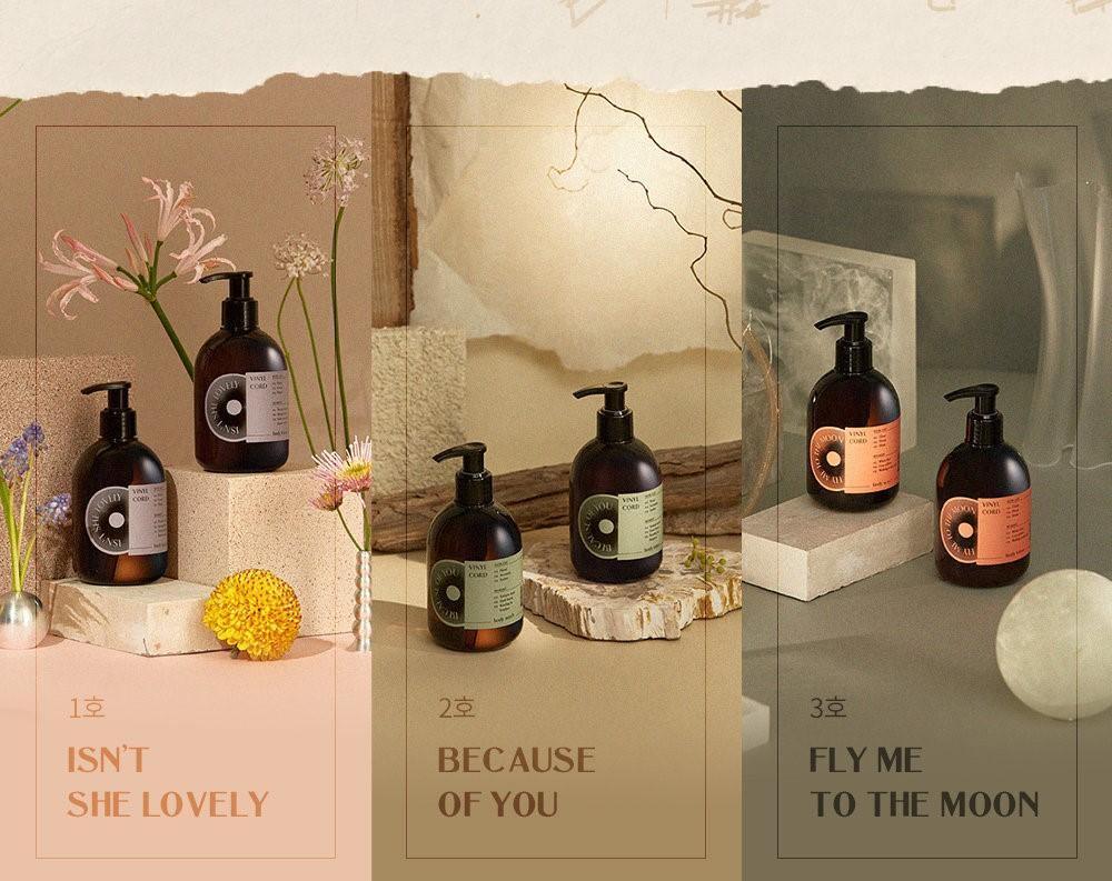 Sữa Tắm Aritaum Vinyl Cord Body Wash - Kallos Vietnam