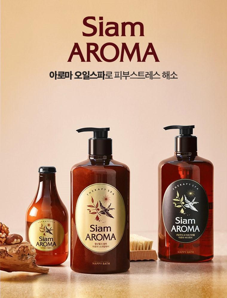 Sữa Tắm Bồn Happy Bath Therapy Spa Siam Aroma Bubble Bath - Kallos Vietnam